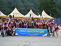 2026년 농아인하계수련회