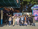 2025년 서울랜드 문화체험(25.11.0..
