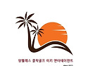 주요 뉴스브리핑[2025년 ..
