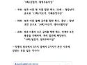성명학