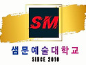 ■시낭송학 강좌 수강 안내..