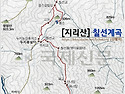 [함양] 지리산 &ldquo;칠선계곡&rdquo; 산행후기-..