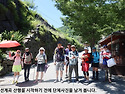 [함양] 지리산 &ldquo;칠선계곡&rdquo; 산행후기-..