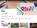 망우헌 ＜MBC 오늘 N ＞ 2024년 8월 19일 방영분입니다.