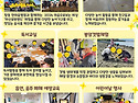 2026년 4월 뉴스레터