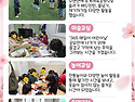 2026년 2월 뉴스레터