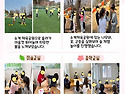 2026년 3월 뉴스레터