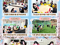 2025년 3월 뉴스레터