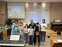 어린이주일 축하선물 기념사진