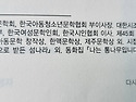고광자 약력