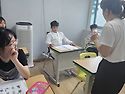 역사수업