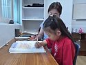 20260807-한국어교실