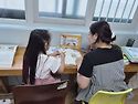 20260624-한국어교실