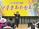2026.4.18 낭송문화위원회..