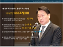 이안포레스트청주 10년전세형아파트
