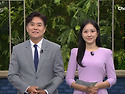 260624 행복한 아침
