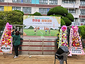 2025년 4월 20일 부산 내..