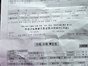 24년 벼 수확