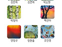 별별곳간 비기너1 수업결과전
