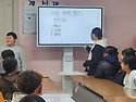 250104 아동자치회의