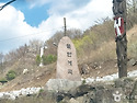 ﻿2026년 여름, 영동 물한계곡에서 즐기는 청정 자연 속 시원한 휴가
