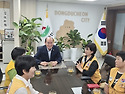 동두천시장(박형덕)과 시협..