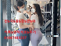 ﻿n전i국n출i장