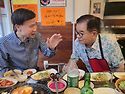 蘭香같은 戰友愛