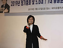 가수김류경 서울문화예술대학교 홍보이..