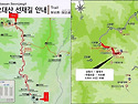 2026년12월27일(일)오대산 송년산행 예약안내