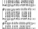 🎹 [회개와 용서] 260장 우리를 죄에서 구하시려