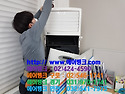 인천시 부평구 청천동 엘지 휘센 천장형, 시스템에어컨, 스탠드형에어컨, 냉난방기, 청소 1. "에..