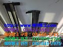 서울시 서초구 방배동 거봉빌라 삼성 ..