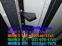 경기도 시흥시 배곧동 한라비발디캠퍼스..