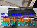 "에어뱅크" 부천 원미구 중동 헤리움메..