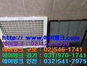 경기도 성남시 분당구 운중동 판오션타..