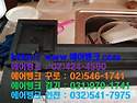 서울시 강남구 자곡동 강남지웰홈스오피스텔 AP, 에이피 천장형 FCU, 팬코일 종합(분해,화학)세척,..