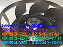 서울시 금천구 가산동 대성디폴리스지식산업센터 B동 삼성 하우젠 천장형 시스템에어컨, 냉난방기 청..