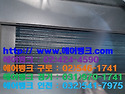 경기도 남양주시 신우공조 매립덕트형F..