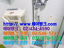경기도 고양시 일산동구 백석동 영림브..