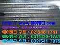 경기도 하남시 신장동 스타필드하남점 ..