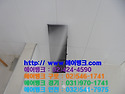 서울시 영등포구 신길동 엘지 휘센 공기청정키트 천장형 시스템에어컨, 냉난방기 청소, 세척 6. ..