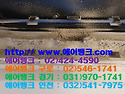 서울시 마포구 노고산동 엘지 휘센 천장형 시스템에어컨, 냉난방기 종합(분해, 화학)청소, 세척 5..