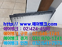 서울시 송파구 장지동 아이온스퀘어오피..