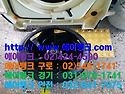 인천시 미추홀구 도화동 도시바 천장형 시스템에어컨, 냉난방기 세척, 청소 15. "에어뱅크"