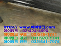 인천시 서해구 가좌동 홈플러스2층 엘..