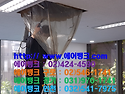 서울 강남구 역삼동 KG타워 얀마 천장형 시스템에어컨, 냉난방기청소 2. "에어뱅크"