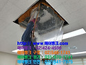 서울시 영등포구 신길동 엘지 휘센 공기청정키트 천장형 시스템에어컨, 냉난방기 청소, 세척 9. ..