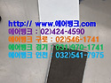 경기도 고양시 덕양구 동산동 삼송테크노밸리 천장형FCU,스탠드형에어컨,냉난방기,전열교환기,배기덕..
