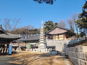 안양 삼성산